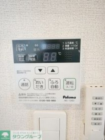 シンフォニーの物件内観写真